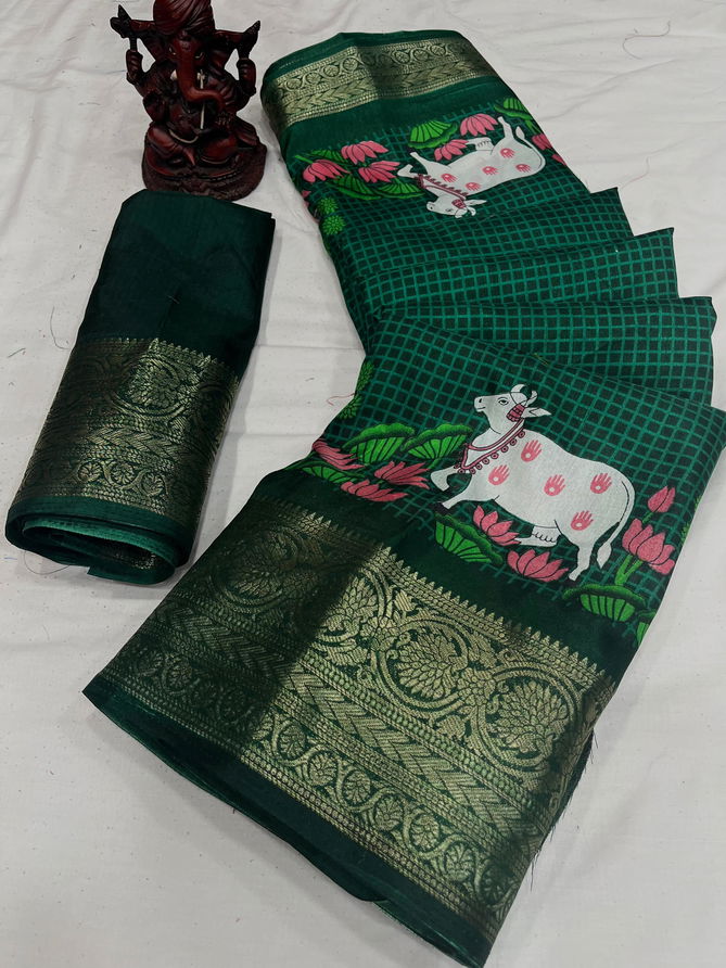 Wow Hit Small Flower Printed Non Catalog Saree Wholesale Price In Surat
